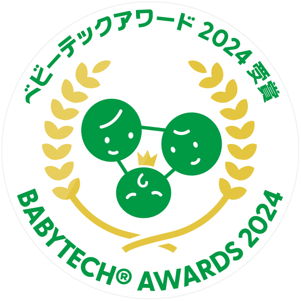 BabyTech Award 2024 受賞画像