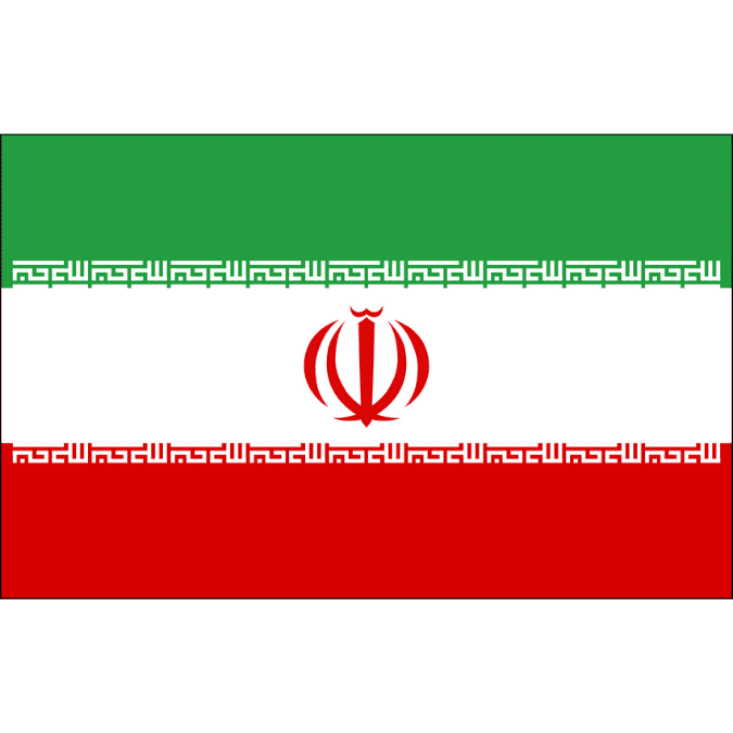 イランの画像