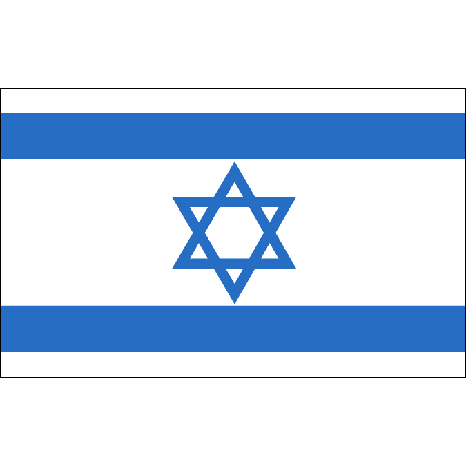 イスラエルの画像