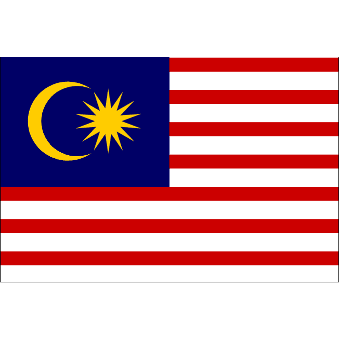 マレーシアの画像