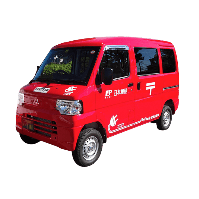 ゆうびんしゃの画像